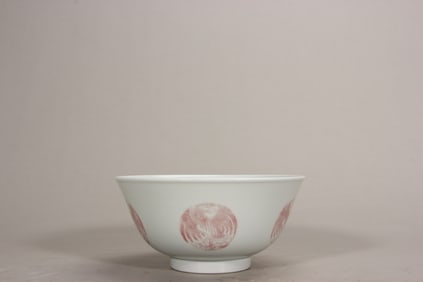 Porcelain bowl with underglaze red phoenix pattern, made in the Daoguang period