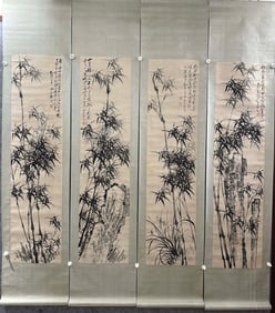 Four-panel Screen of Bamboo by Zheng Banqiao