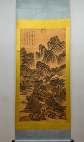 A hanging scroll of landscape painting by Wang Hui
