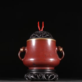A purple gold glaze incense burner with animal ears, Qing Dynasty