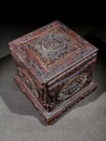 Jiaqing period Fu Shou Shuang Quan (Double Happiness and Longevity) Songhua inkstone set