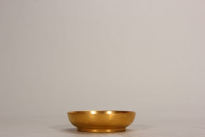 Qing Yongzheng Gilt and Enamel Dish