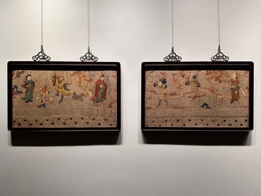 A Pair of Qing Dynasty Full-Field Embroidery "Lakeside People Presenting Treasures"