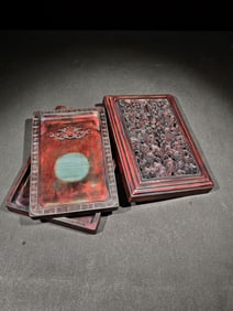 Eleventh Prince's Mark Set of Songhua Stone Inkstones