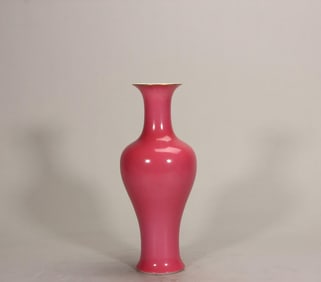 Qing Yongzheng Rose-Pink Glazed Olive-Shaped Vase