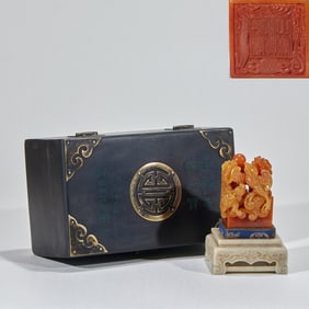 Shoushan Stone Seal with Auspicious Beast Carving, Marked "Made in the Qianlong Reign"