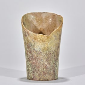 Horse Hoof-Shaped Tube of Hongshan Culture, Pre-Ming Dynasty (Hongshan Culture is a Neolithic