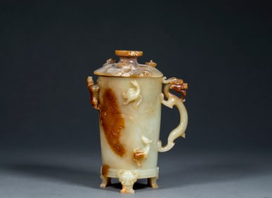 Archaic Jade Handled Cup with Relief Animal Patterns, Pre-Ming Dynasty