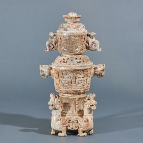 Combined Incense Burner with Four Beast Feet and Dragon Ears, Pre-Ming Dynasty