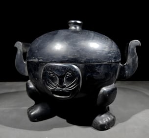 Duan Stone Tripod Incense Burner (Duan stone is a rare material for inkstones in China)