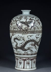 Qing Dynasty Ink-Color Glazed Plum Vase with Dragon-and-Phoenix Patterns