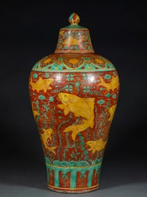 Ming Dynasty Jiajing Reign Underglaze Red Plum Vase with Fish and Algae Patterns