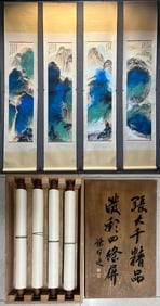 Four-Scroll Splash-Ink Color Landscape Paintings by Zhang Daqian (a renowned modern Chinese painter)