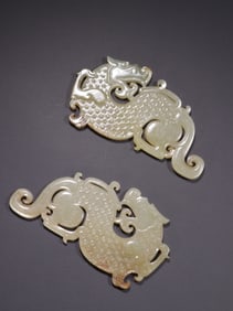 Pair of Han Dynasty Hetian Jade Bi Discs with Chi Dragon and Tadpole Patterns (Bi Disc is a