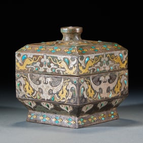 Square Box with Gold-Silver Inlay and Auspicious Beast Patterns, Pre-Ming Dynasty