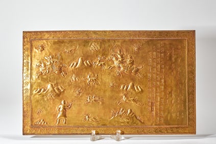 Gilt Bronze Plaque with Khitan Hunting Scenes, Pre-Ming Dynasty