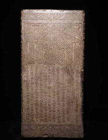 Tang Dynasty Green Stone Pillar with Buddha Statues and Sutra Inscriptions