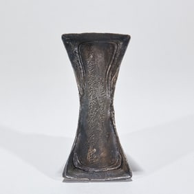 50-Tael Silver Ingot from Xuancheng During the Kaixi Period of the Southern Song Dynasty