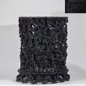 Agarwood Brush Pot with Flower, Bird and "Blessings of Many Children" Patterns (with a red