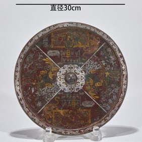 Bronze Mirror with Gold-Silver Inlay and Dragon-Phoenix Patterns, Han Dynasty