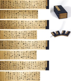 Set of Calligraphy Album Leaves by Qi Baishi at the Age of 82 (Qi Baishi was a renowned modern