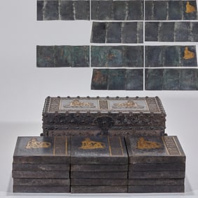 Fifteen Volumes of   The S?tra of the Venerable Bodhi Girl   in One Box