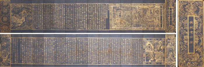 Gilded Folding Book of   The Buddha Speaks the Dousha Sutra