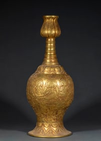 Gilt Vase with Buddhist Stories and Khitan Script, Pre-Ming Dynasty