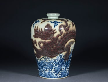Ming Dynasty Blue-and-White Meiping Vase with Underglaze Red Sea Wave and Dragon Cloud Patterns