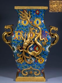 Cloisonné Enamel Square Zun with Eight Treasures and Dragon Patterns, Marked "Made in the Qianlong