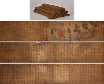 Ten Volumes of   The Devadatta Chapter   with Tangut-Chinese Parallel Text on Hemp Cloth, 2nd Year