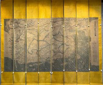 Eight-Scroll "Complete Map of the Unified World of the Great Qing Dynasty"