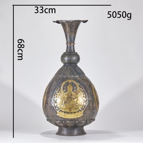 Silver-Gilt Lotus Flower Vase, Pre-Ming Dynasty