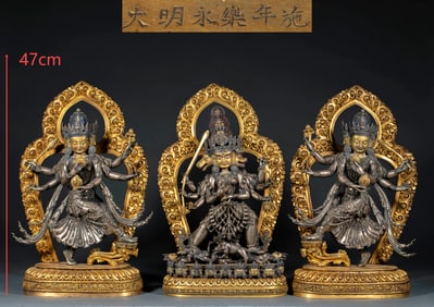 Set of Gilt Bronze and Silver-Bodied Tantric Guardian Vajra Buddha Statues, Yongle Reign of the Ming