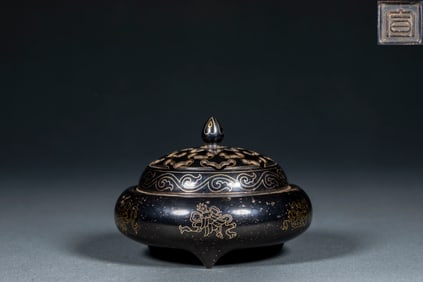 Gold-Silver Inlaid Incense Burner with Eight Treasures Patterns, Marked "Made in the Xuande Reign"
