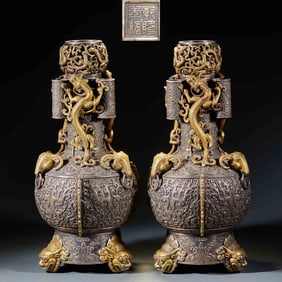 Pure Silver Vase with Dragon Patterns, Three Sheep Ears and Three Feet, Marked "Made in the Qianlong