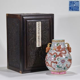 Qing Dynasty Qianlong Reign Famille Rose Zun Vessel with Dragon Patterns and Deer Ears