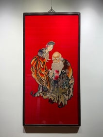 Late Qing-Early Republican Period Xiang Embroidery Maguhu Presenting Longevity (Xiang Embroidery is