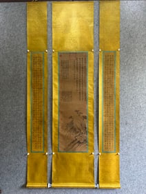 Three-Scroll Flower Paintings of the Qianlong Reign