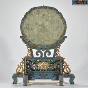 Imperial-Made Enamel Inlaid Jade Table Screen of Sakyamuni, Qianlong Reign