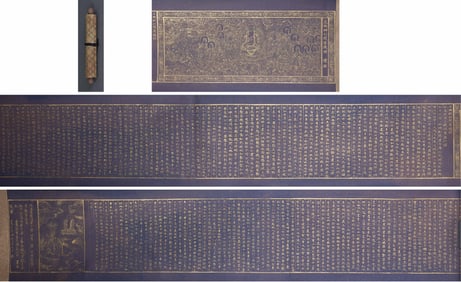 Hand-Copied Gilded The Sutra of Manjushri Inquiring About Bodhi