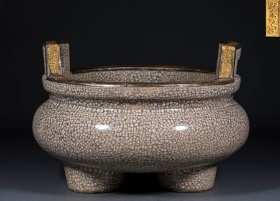 Tripod Incense Burner with Double Ears, Collected by Ningshou Palace, Official Kiln