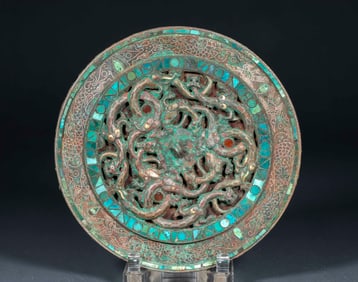 Warring States Period Bronze Mirror with Openwork Dragon Patterns, Gold-Silver Inlay and Turquoise I