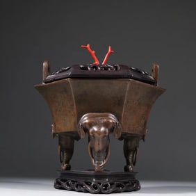 Bronze-Bodied Incense Burner with Elephant Trunk Feet, Marked "Yongbao"