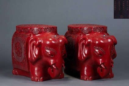 Pair of Carved Red Lacquerware Elephants with Relief Patterns, Marked "Made in the Qianlong Reign of