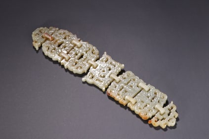 Han Dynasty Hetian Jade Carved Seven-Linked Pendant