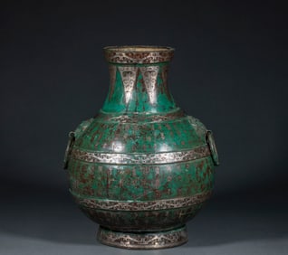Silver-Gold Inlaid Vase with Inscriptions, Beast Ears and Ring Handles, Pre-Ming Dynasty