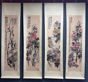 Set of Four-Scroll Flower Paintings by Wu Changshuo (a renowned modern Chinese painter)