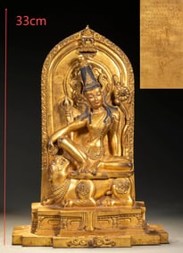 Gilt Bronze Statue of Manjushri Bodhisattva