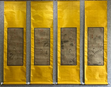 Four-Scroll Figure Paintings by Zhao Mengfu (a famous calligrapher and painter of the Yuan Dynasty)